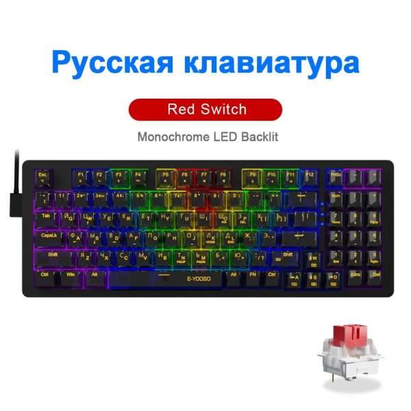 E-YOOSO Z94 USB Mechanical Gaming Keyboard Wired Monochrome Backlit 94 Key Russian Brazilian Portuguese for Compute Laptop PC - Image 15